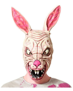  Maske Halloween 66901, fig. 1 