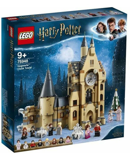  Playset Lego The Hogwarts Clock Tower, fig. 1 