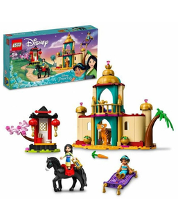  Playset Lego 43208 Adventures of Jasmine and Mulan, fig. 1 