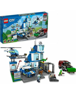  Playset Masters 60316 City Police Station, fig. 1 