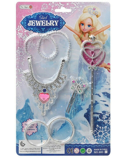  Modeschmuck-Kit Girl Jewelry Silberfarben, fig. 1 