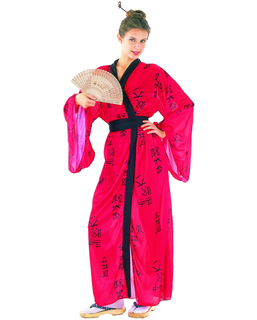  Geisha Kostüm für Damen, fig. 1 