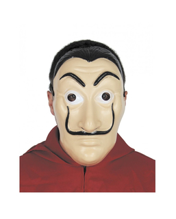  Masque bandit masqué adulte, fig. 1 