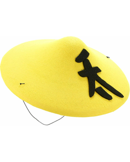  Chapeau chinois jaune adulte, fig. 1 