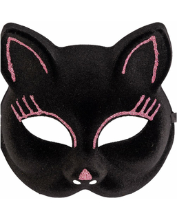  Masque chat avec paillettes roses adulte, fig. 1 