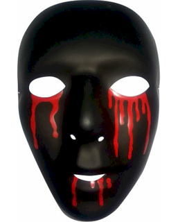  Masque noir avec larmes de sang homme Halloween, fig. 1 