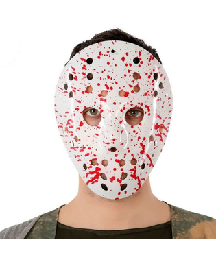  Maske Attentäter Blutig, fig. 1 