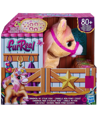  Interaktives Haustier Hasbro Cinnamon, My Stylin' Pony, fig. 1 