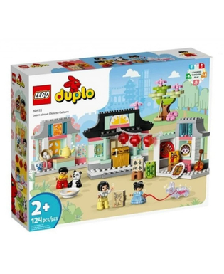  Playset Lego 10411 China 124 Stücke, fig. 1 