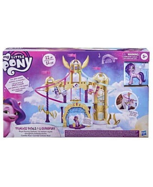  Playset Hasbro My Little Pony: A New Generation The Royal House, fig. 3 