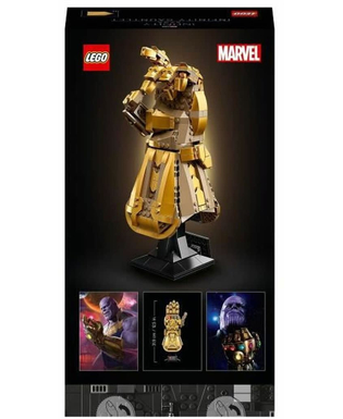  Playset Lego 76191 Marvel Infinity Gauntlet -Thanos (590 Stücke), fig. 2 