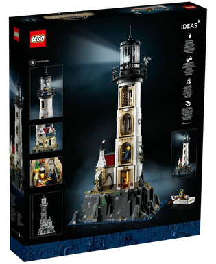  Playset Lego Lighthouse, fig. 2 