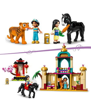  Playset Lego 43208 Adventures of Jasmine and Mulan, fig. 4 