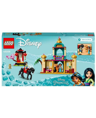  Playset Lego 43208 Adventures of Jasmine and Mulan, fig. 7 