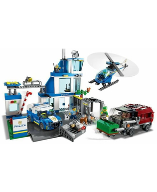  Playset Masters 60316 City Police Station, fig. 6 