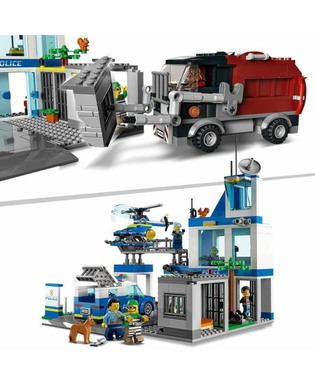  Playset Masters 60316 City Police Station, fig. 5 