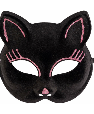  Masque chat avec paillettes roses adulte, fig. 1 