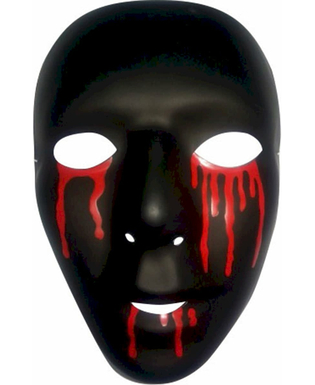  Masque noir avec larmes de sang homme Halloween, fig. 1 