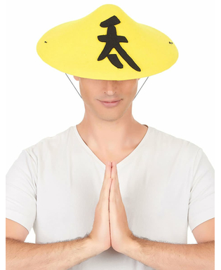  Chapeau chinois jaune adulte, fig. 2 