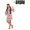  Costume per Bambini Hippie, fig. 1 