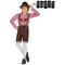  Costume per Bambini Tedesco Marrone (3 pcs), fig. 1 
