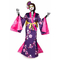  Déguisement pour Adultes My Other Me Mariko Kimono, fig. 1 