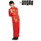 Déguisement pour Enfants Chinois Rouge, fig. 1 