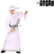  Déguisement pour Enfants Arabe Blanc (3 pcs), fig. 2 