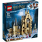  Playset Lego The Hogwarts Clock Tower, fig. 1 