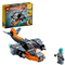  Playset Lego Creator Ciberdron, fig. 1 