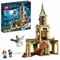  Playset Lego 76401 Harry Potter Hogwarts Courtyard: The Rescue of Sirius (345 Pezzi), fig. 1 