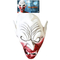  Maske Halloween Monster, fig. 2 