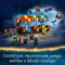  Playset Lego 76399 Harry Potter The Magic Trunk (603 Pièces), fig. 3 