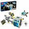  Playset Lego 60349 City Lunar Space Station, NASA-Inspired (500 Pièces), fig. 2 