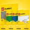  Base d´appui Lego Classic 11024 48 x 48 cm, fig. 3 