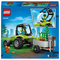  Playset Lego City garden 86 Pezzi, fig. 2 
