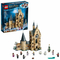  Playset Lego The Hogwarts Clock Tower, fig. 5 