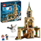  Playset Lego 76401 Harry Potter Hogwarts Courtyard: The Rescue of Sirius (345 Pezzi), fig. 4 