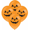  4 Ballons LED citrouille Halloween 27,5 cm, fig. 1 