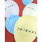  10 Ballons latex Friends 25x32cm, fig. 3 