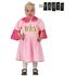  Verkleidung für Babys Prinzessin, fig. 1 