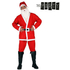  Verkleidung für Erwachsene 8502 Weihnachtsmann, fig. 1 