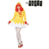  Costume per Adulti Polletto Sexy, fig. 1 
