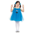  Déguisement pour Enfants My Other Me Cookie Monster, fig. 1 
