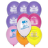  10 palloncini Joyeux anniversaire, fig. 1 