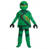  Déguisement deluxe Lloyd Ninjago® Legacy - LEGO™ enfant, fig. 1 