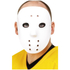  Masque de hockey blanc plastique adulte, fig. 1 